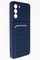 Накладка силиконовая плетеная с кардхолдером для Samsung Galaxy S21 синяя - фото 52303