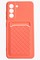 Накладка силиконовая плетеная с кардхолдером для Samsung Galaxy S21FE розовая - фото 51573