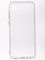 Накладка силиконовая 1.5 mm на Samsung Galaxy A03 Core прозрачная