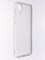 Накладка силиконовая 1.5 mm на Samsung Galaxy A03 Core прозрачная - фото 52518