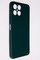 Накладка Silicone Cover (без логотипа, с защитой камеры) для Huawei Honor X8 2022 зеленая - фото 52538