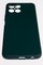 Накладка Silicone Cover (без логотипа, с защитой камеры) для Huawei Honor X8 2022 зеленая - фото 52539