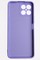 Накладка Silicone Cover (без логотипа, с защитой камеры) для Huawei Honor X8 2022 сиреневая - фото 52561