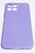 Накладка Silicone Cover (без логотипа, с защитой камеры) для Huawei Honor X8 2022 сиреневая - фото 52563