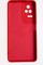 Накладка Silicone Cover (без логотипа, с защитой камеры) для Poco F4 красная - фото 52576