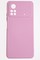 Накладка Silicone Cover (без логотипа, с защитой камеры) для Poco X4 Pro розовая