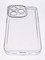 Накладка силиконовая Diamond Space для Apple iPhone 14 Pro прозрачная - фото 52674