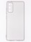 Накладка силиконовая 1.5 mm на Samsung Galaxy S20FE/S20 Lite прозрачная - фото 52755
