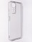 Накладка силиконовая 1.5 mm на Xiaomi Redmi Note 11 4G/Note 11S прозрачная - фото 52908