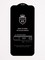 Защитное стекло 6D с полной проклейкой на Apple IPhone 12 Mini черное