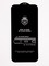 Защитное стекло 6D с полной проклейкой на Apple IPhone 12 Pro Max черное - фото 53657