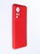 Накладка Silicone Cover (без логотипа, с защитой камеры) для Xiaomi Mi 12X красная - фото 53730