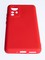 Накладка Silicone Cover (без логотипа, с защитой камеры) для Xiaomi Mi 12X красная - фото 53731