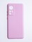 Накладка Silicone Cover (без логотипа, с защитой камеры) для Xiaomi Mi 12X розовая