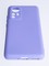 Накладка Silicone Cover (без логотипа, с защитой камеры) для Xiaomi Mi 12X сиреневая - фото 53751