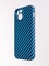 Накладка пластиковая Unique case (в коробке) для Apple iPhone 13 Mini голубая - фото 54456