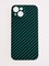 Накладка пластиковая Unique case (в коробке) для Apple iPhone 13 зеленая