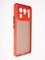 Накладка пластиковая с силиконовой окантовкой с защищенной камерой для Xiaomi Mi 11 Ultra красная - фото 54738