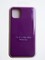 Накладка силиконовая Silicone Case (без логотипа) для Apple iPhone 11 Pro фиолетовая - фото 55410