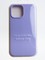 Накладка силиконовая Silicone Case (без логотипа) для Apple iPhone 13 Pro Max сиреневая - фото 55134