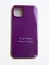 Накладка силиконовая Silicone Case (без логотипа) для Apple iPhone 14 Plus фиолетовая - фото 55165