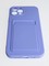 Накладка Soft touch с кармашком для Apple iPhone 12 Pro Max сиреневая - фото 55073