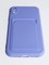 Накладка Soft touch с кармашком для Apple iPhone XR сиреневая - фото 55081