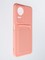 Накладка Soft touch с кармашком для Poco F4 розовая - фото 55011
