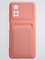 Накладка Soft touch с кармашком для Poco M4 Pro 4G розовая - фото 55022