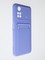 Накладка Soft touch с кармашком для Poco M4 Pro 5G сиреневая - фото 55249
