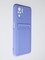 Накладка Soft touch с кармашком для Xiaomi Redmi Note 10 4G/Poco M5S сиреневая - фото 55258