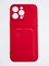 Накладка Soft touch с кармашком для Apple iPhone 14 Pro Max красная - фото 55791