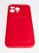 Накладка Soft touch с кармашком для Apple iPhone 14 Pro Max красная - фото 55794