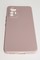 Накладка Silicone Cover (без логотипа, с защитой камеры) для Xiaomi Mi 12 Lite пудровая - фото 55985
