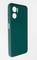 Накладка Silicone Cover (без логотипа, с защитой камеры) для Xiaomi Redmi Note 11E зеленая - фото 56041