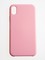 Накладка силиконовая Silicone Case (без логотипа) для Apple iPhone XS Max розовая - фото 56410