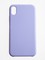 Накладка силиконовая Silicone Case (без логотипа) для Apple iPhone XS Max сиреневая