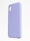 Накладка силиконовая Silicone Case (без логотипа) для Apple iPhone XS Max сиреневая - фото 56418