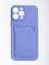 Накладка Soft touch с кармашком для Apple iPhone 13 Pro Max сиреневая - фото 56665