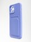 Накладка Soft touch с кармашком для Apple iPhone 13 Pro Max сиреневая - фото 56666