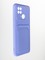 Накладка Soft touch с кармашком для Xiaomi Redmi 10C/Poco C40 сиреневая - фото 56694