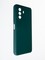 Накладка Silicone Cover (без логотипа, с защитой камеры) для Huawei Nova Y70 зеленая - фото 57155