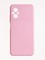Накладка Silicone Cover (без логотипа, с защитой камеры) для Poco M5 розовая - фото 57046
