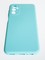 Накладка Silicone Cover (без логотипа, с защитой камеры) для Samsung Galaxy M23 5G бирюзовая - фото 57205
