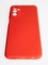 Накладка Silicone Cover (без логотипа, с защитой камеры) для Samsung Galaxy M23 5G красная - фото 57211