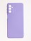 Накладка Silicone Cover (без логотипа, с защитой камеры) для Samsung Galaxy M23 5G сиренева