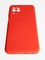 Накладка Silicone Cover (без логотипа, с защитой камеры) для Samsung Galaxy M33 5G красная - фото 60935