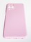Накладка Silicone Cover (без логотипа, с защитой камеры) для Samsung Galaxy M33 5G розовая - фото 57246