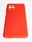 Накладка Silicone Cover (без логотипа, с защитой камеры) для Samsung Galaxy M53 5G красная - фото 57264