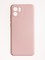 Накладка Silicone Cover (без логотипа, с защитой камеры) для Xiaomi Redmi A1 пудровая - фото 57090